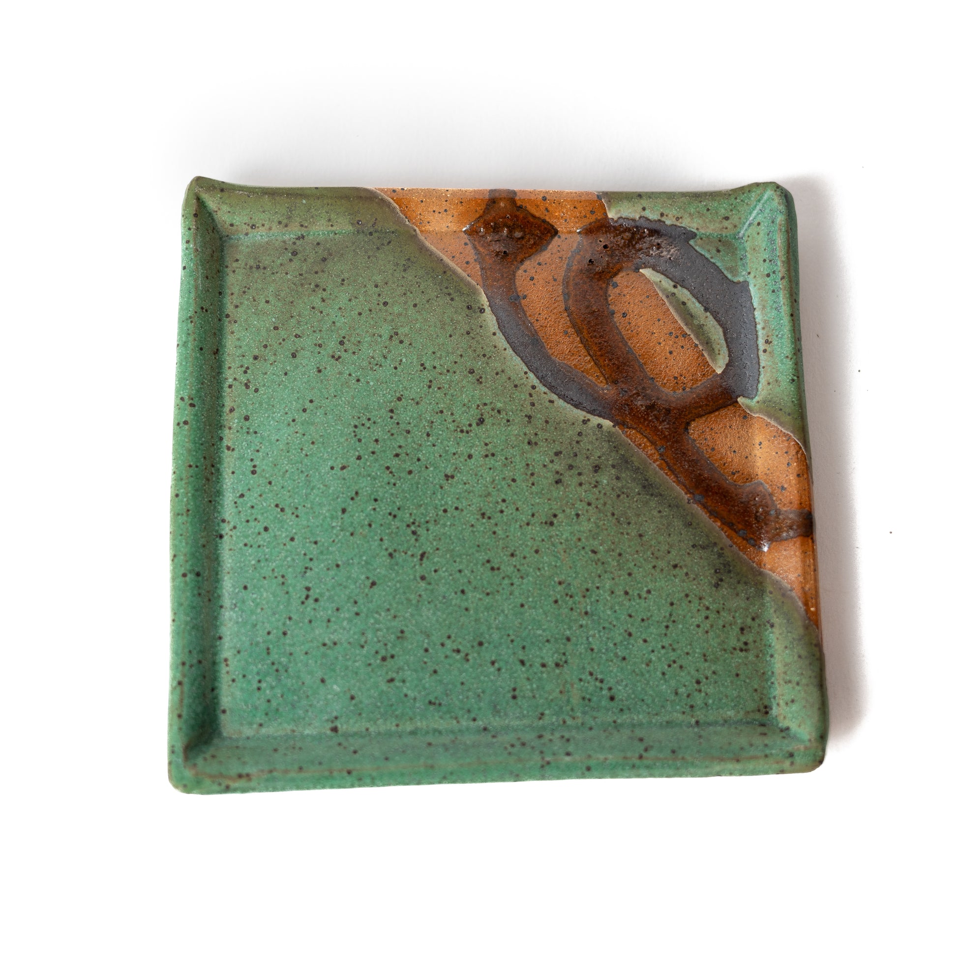 Small Square Tray - Spruce Knob